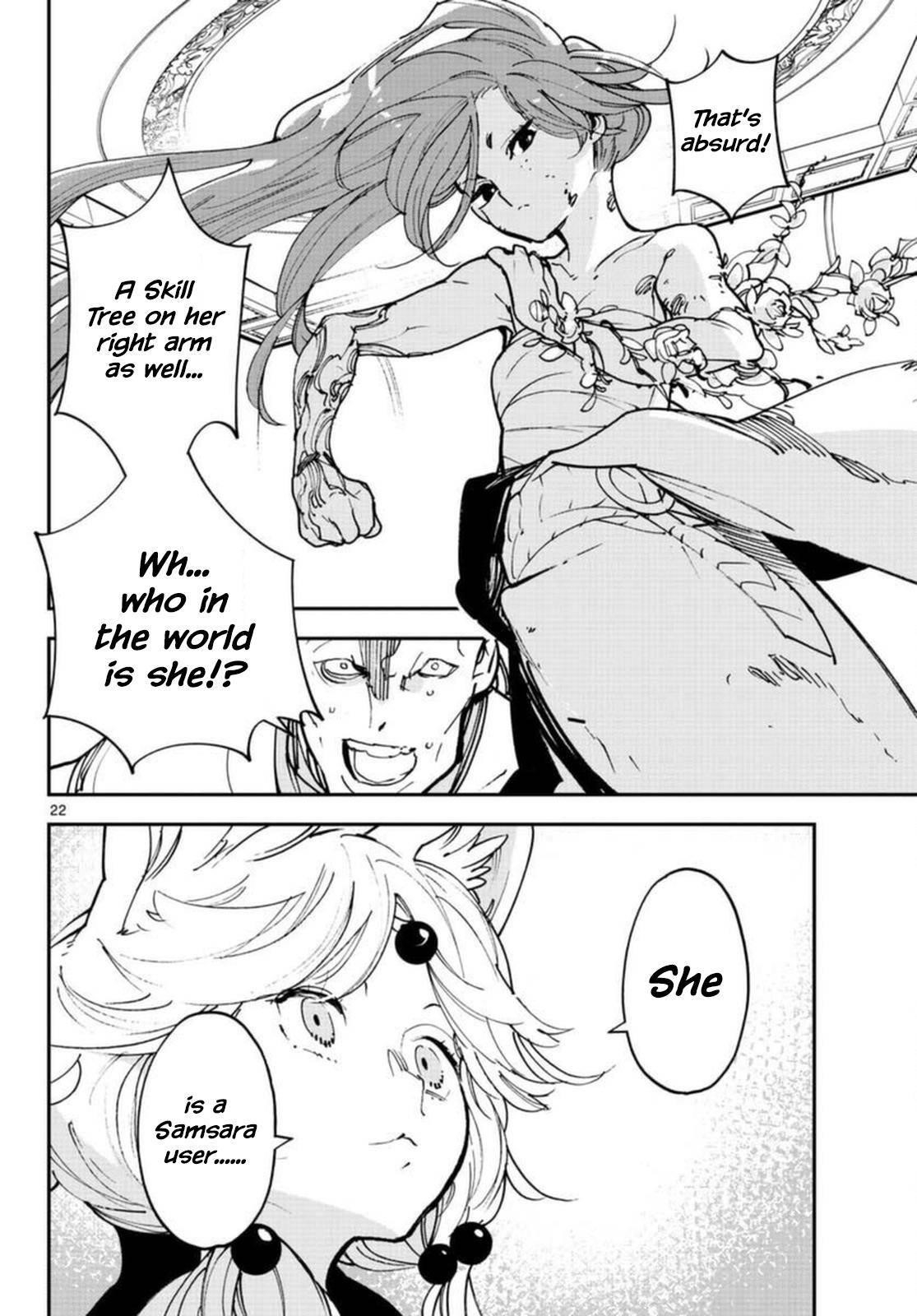 Yakuza Reincarnation Chapter 30 - Page 21 in English