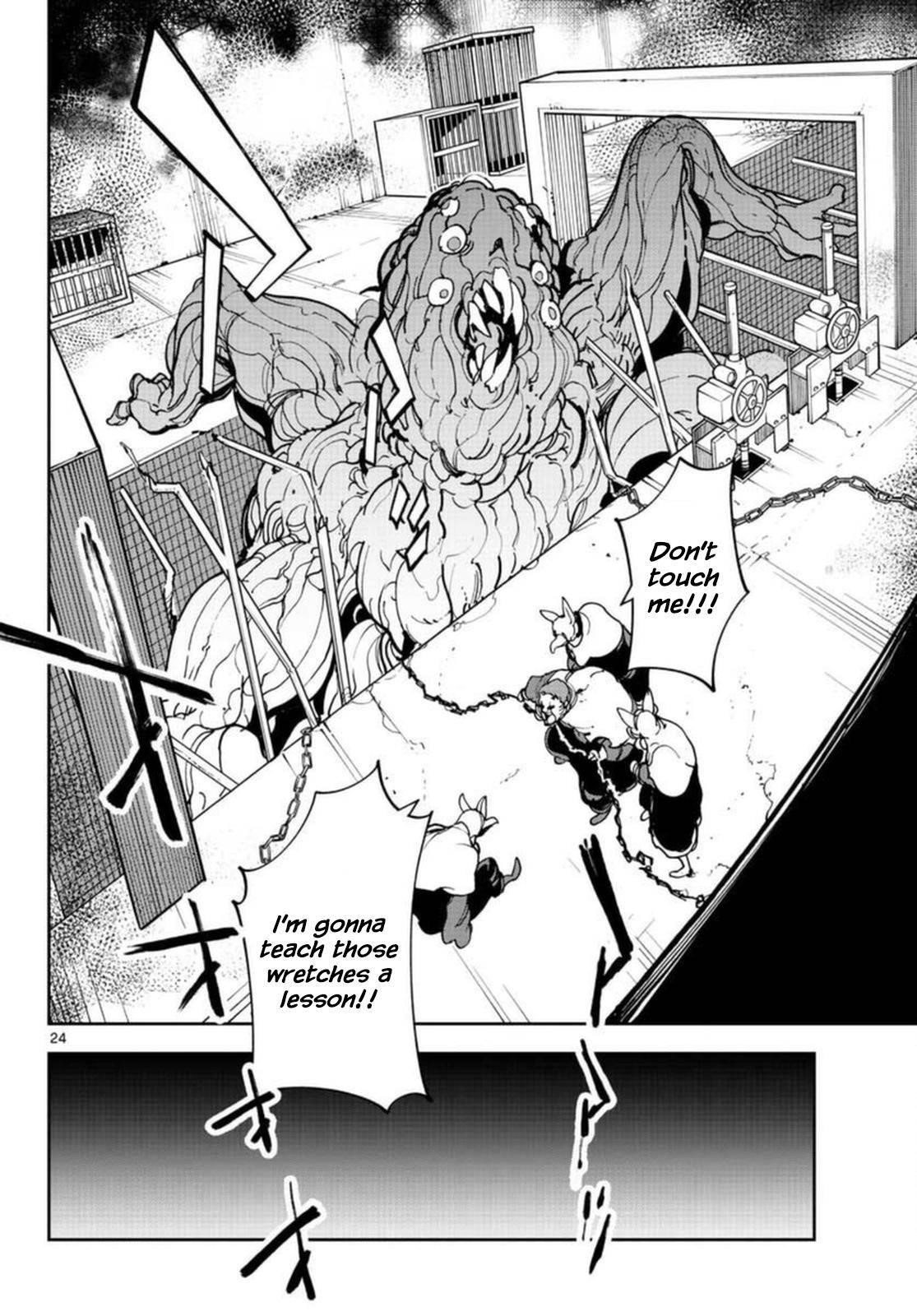Yakuza Reincarnation Chapter 30 - Page 23 in English