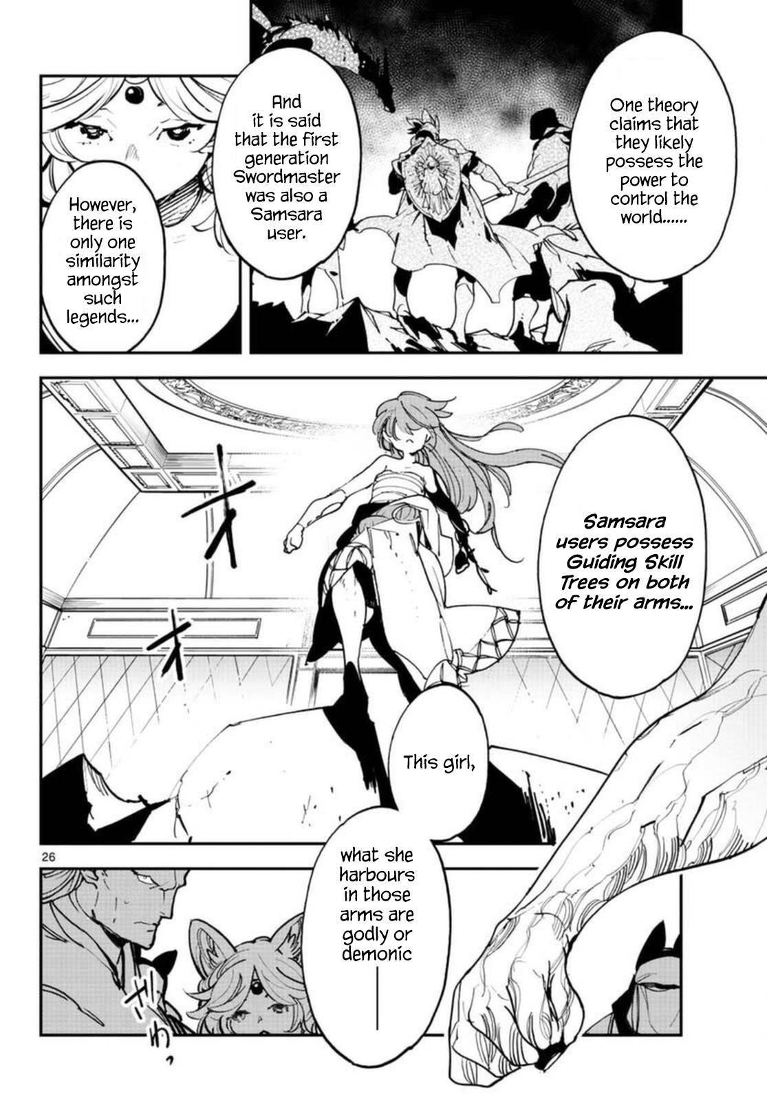 Yakuza Reincarnation Chapter 30 - Page 25 in English