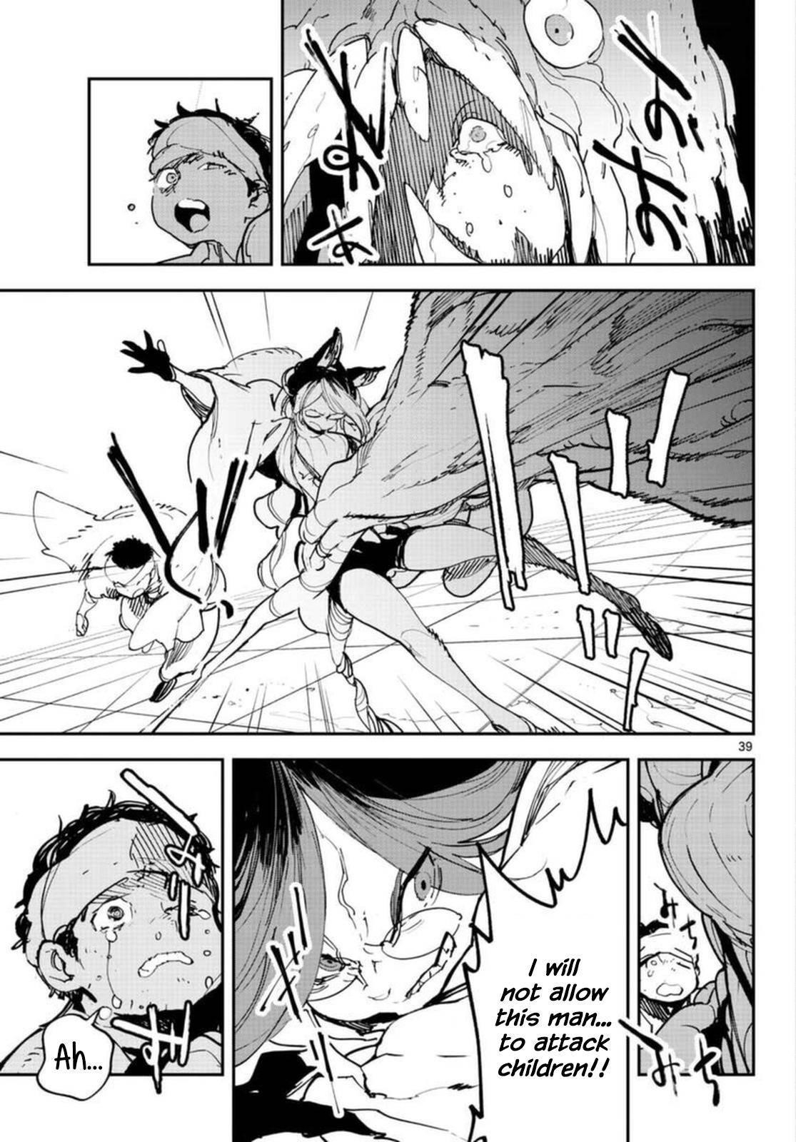 Yakuza Reincarnation Chapter 30 - Page 38 in English