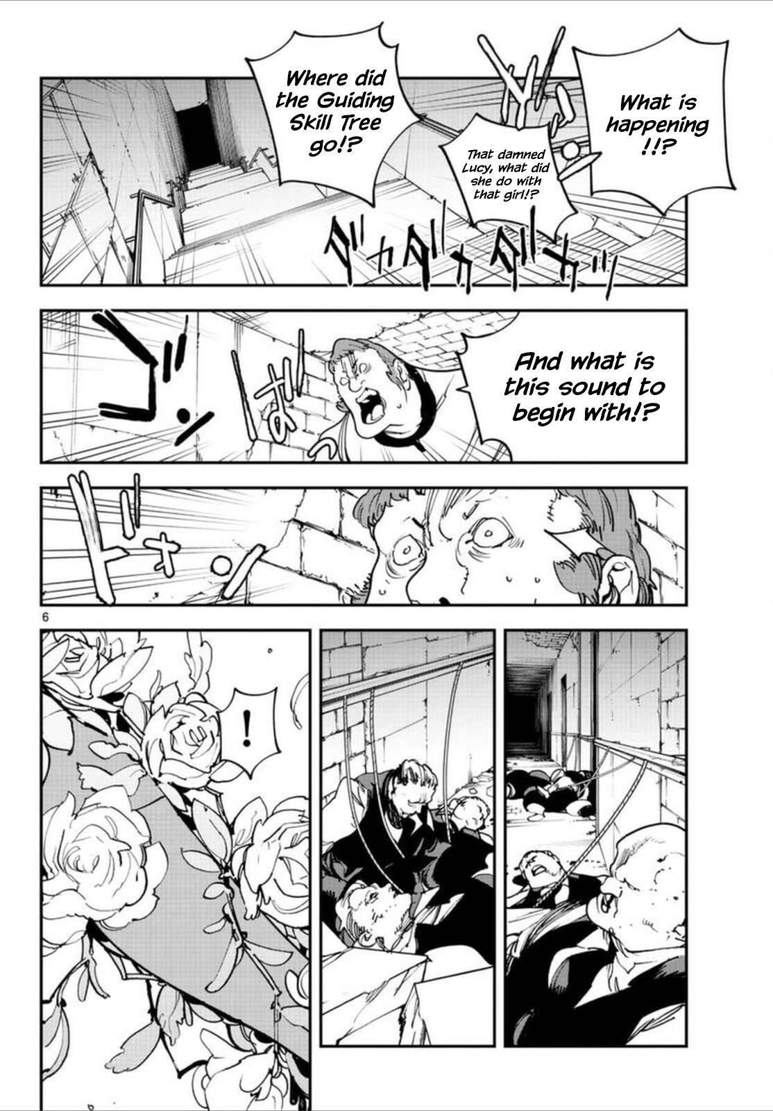 Yakuza Reincarnation Chapter 30 - Page 5 in English