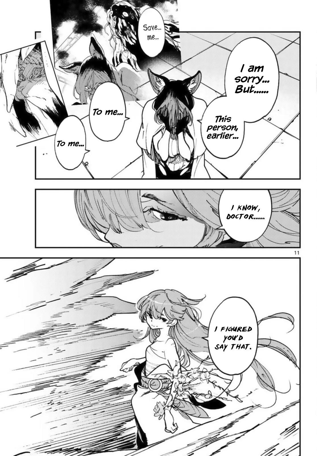 Yakuza Reincarnation Chapter 31 - Page 11 in English