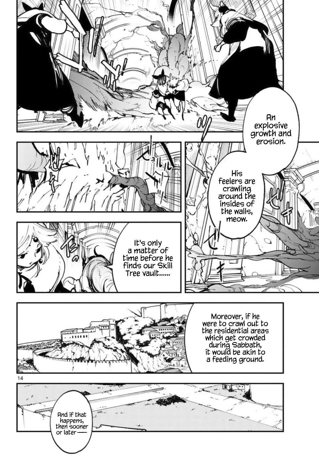 Yakuza Reincarnation Chapter 31 - Page 14 in English