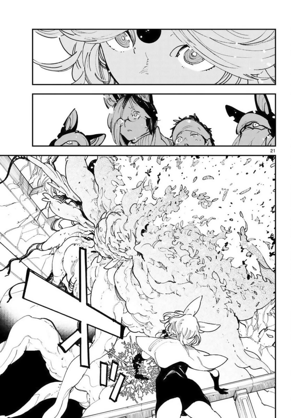 Yakuza Reincarnation Chapter 31 - Page 21 in English