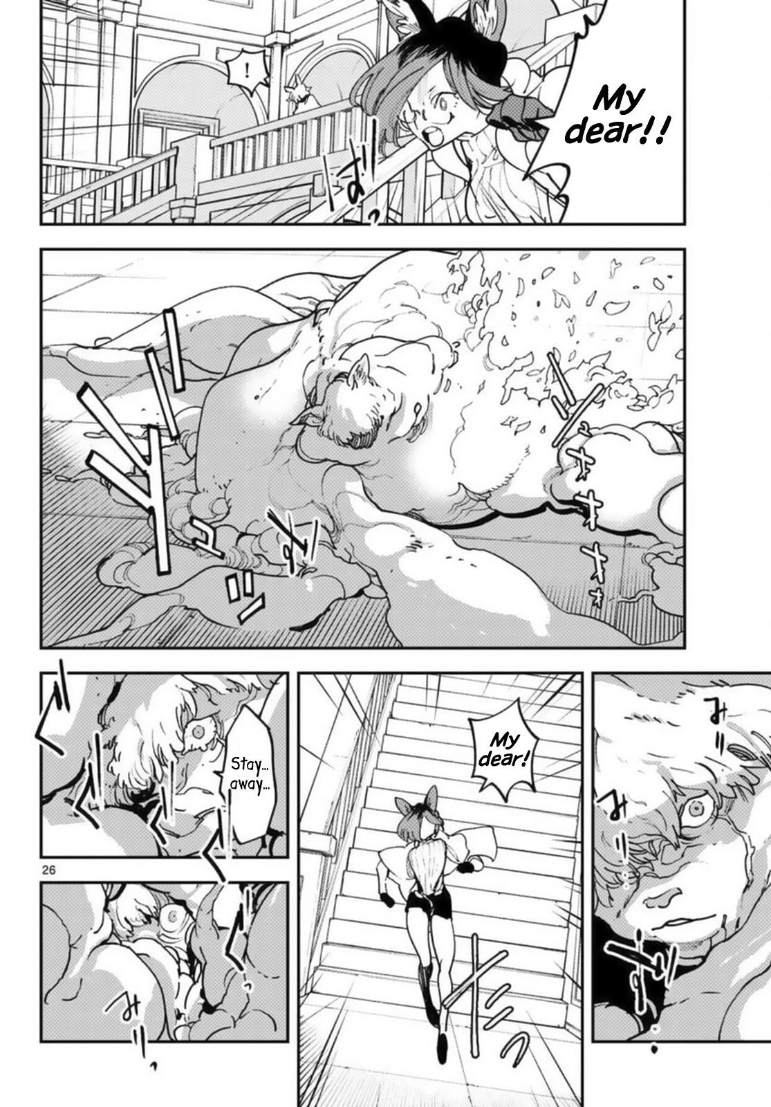 Yakuza Reincarnation Chapter 31 - Page 25 in English