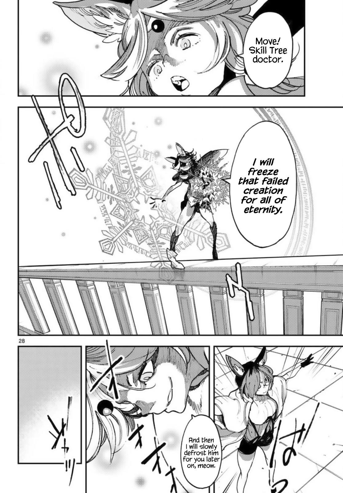 Yakuza Reincarnation Chapter 31 - Page 27 in English