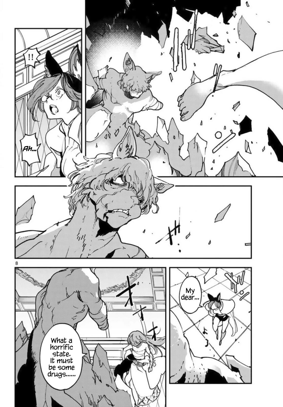 Yakuza Reincarnation Chapter 31 - Page 8 in English