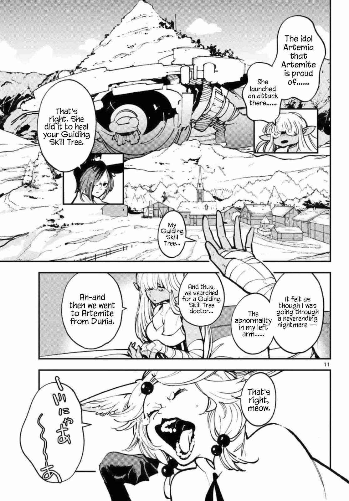 Yakuza Reincarnation Chapter 32 - Page 11 in English