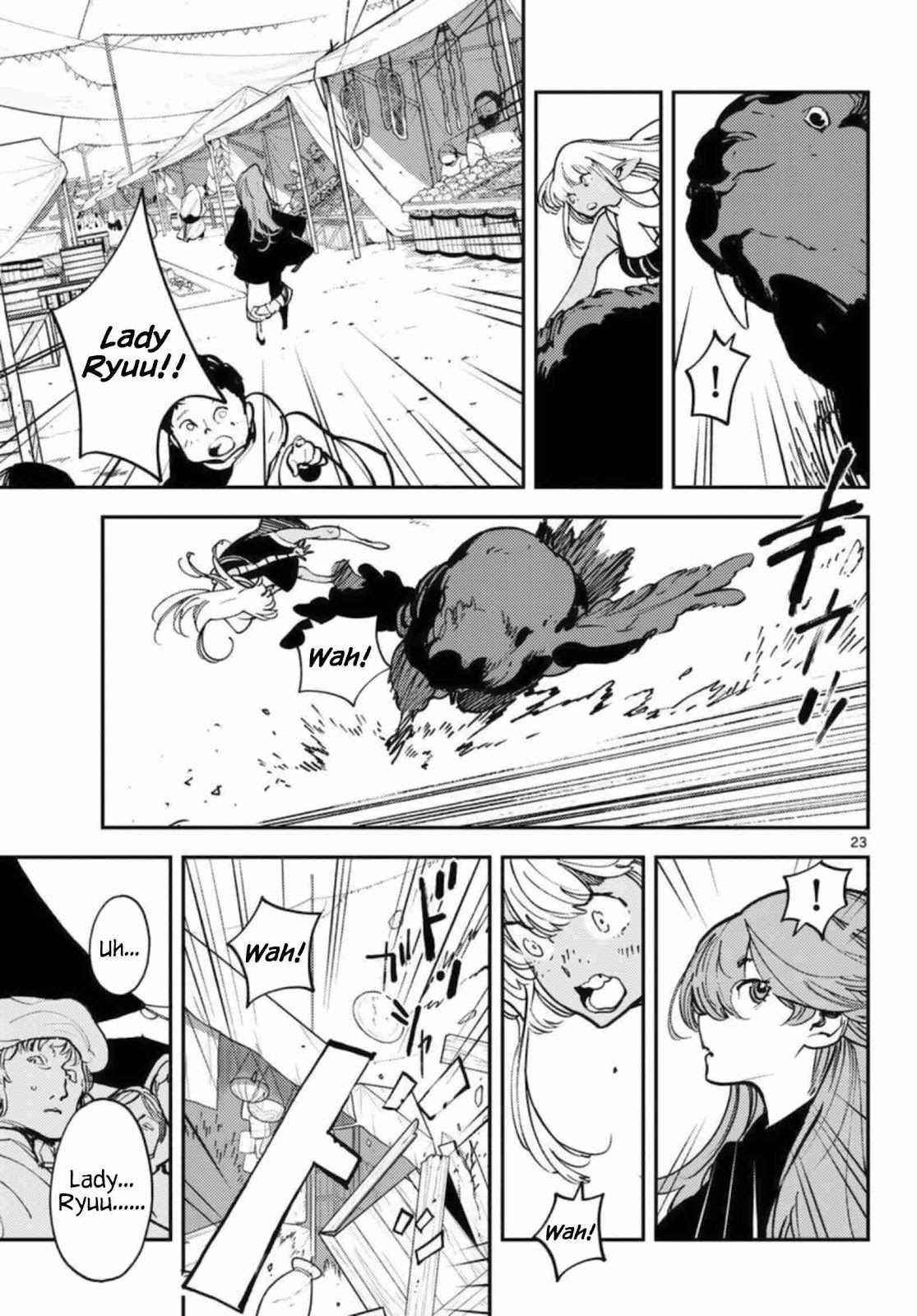 Yakuza Reincarnation Chapter 32 - Page 23 in English