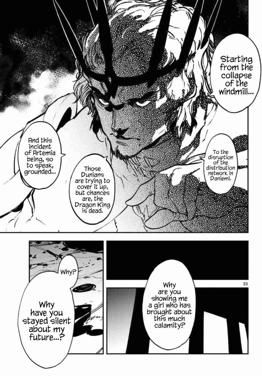 Yakuza Reincarnation Chapter 32 - Page 32 in English