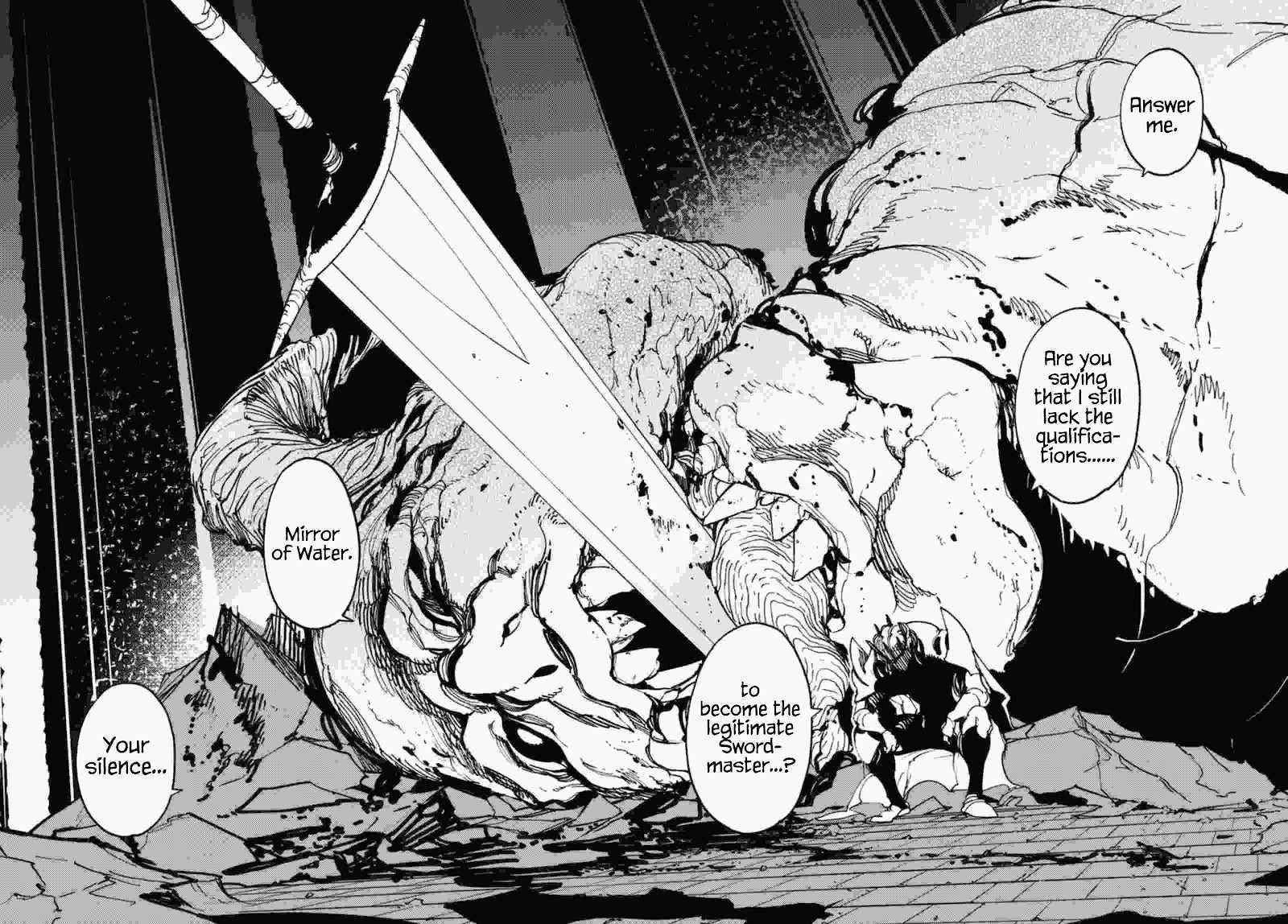 Yakuza Reincarnation Chapter 32 - Page 33 in English
