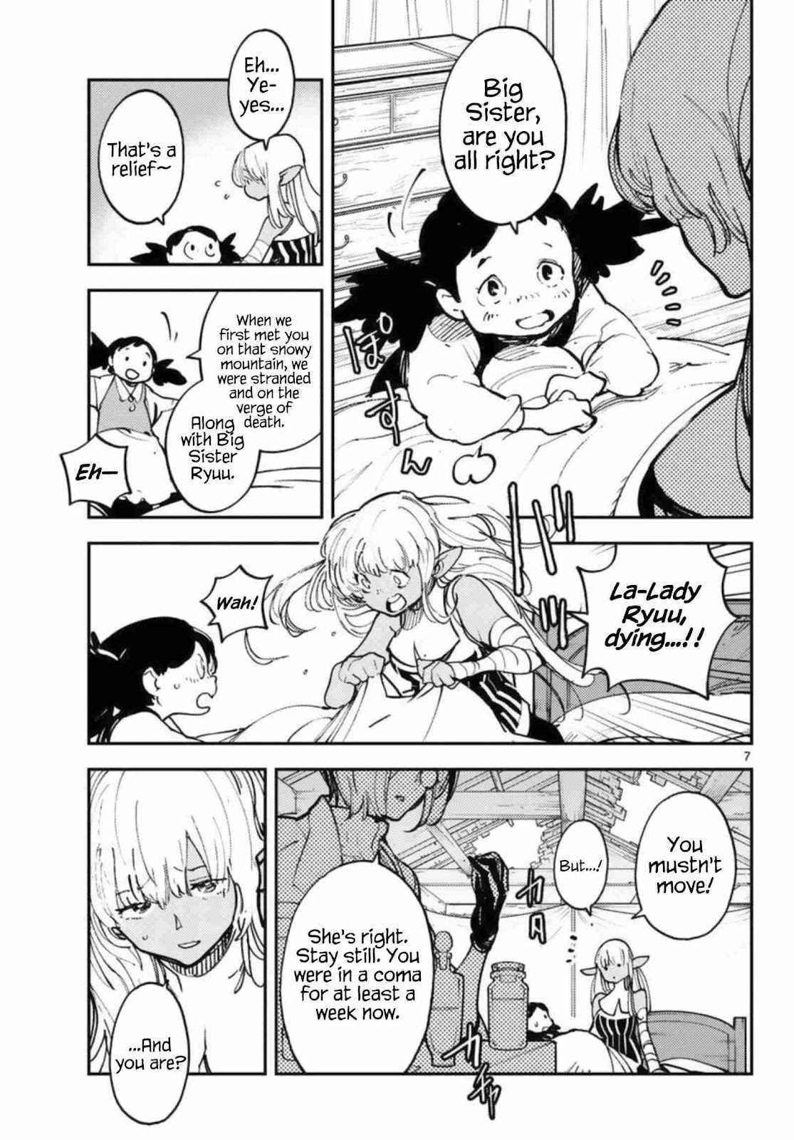Yakuza Reincarnation Chapter 32 - Page 7 in English