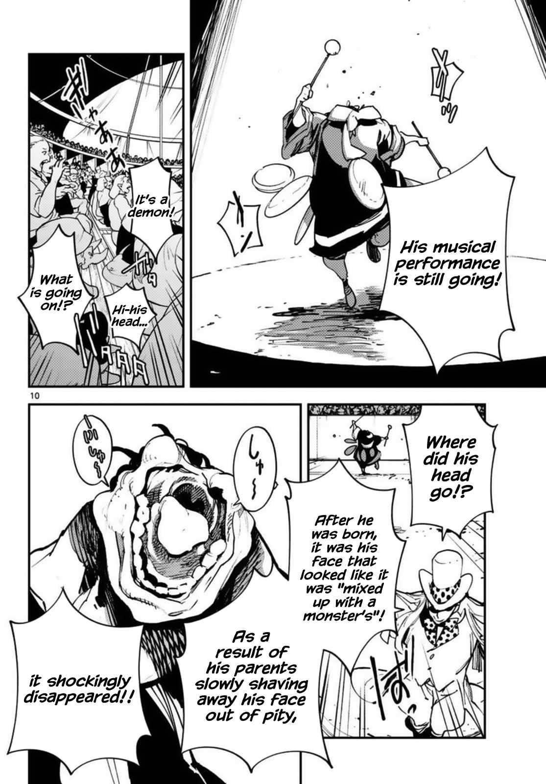 Yakuza Reincarnation Chapter 33 - Page 10 in English