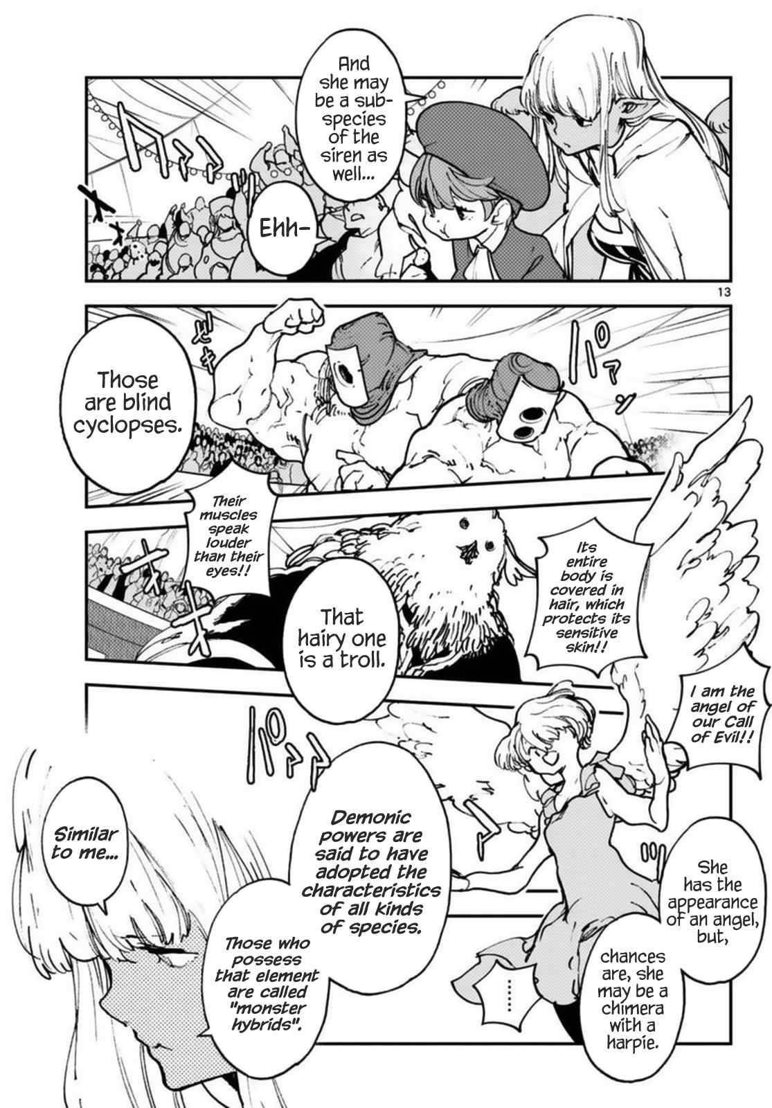 Yakuza Reincarnation Chapter 33 - Page 13 in English