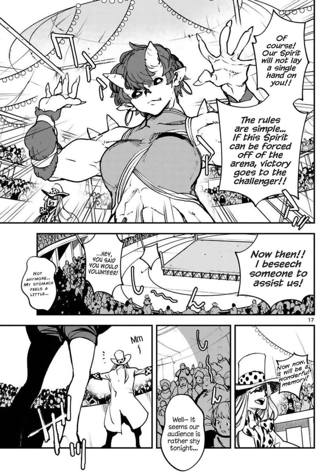 Yakuza Reincarnation Chapter 33 - Page 17 in English