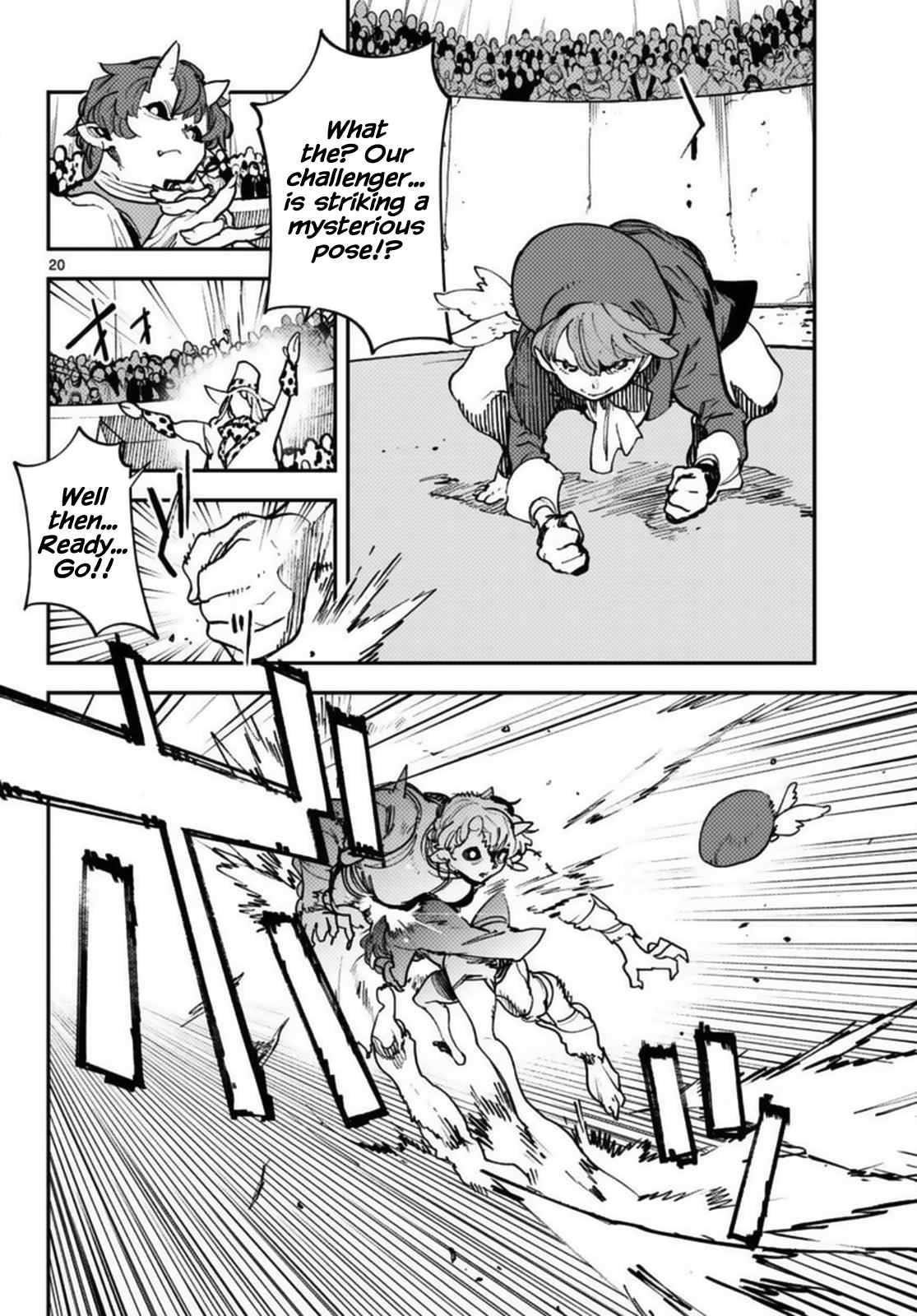 Yakuza Reincarnation Chapter 33 - Page 20 in English