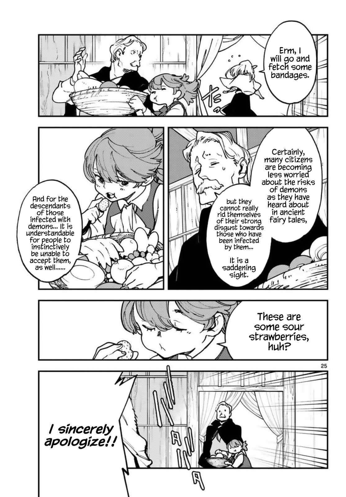 Yakuza Reincarnation Chapter 33 - Page 25 in English