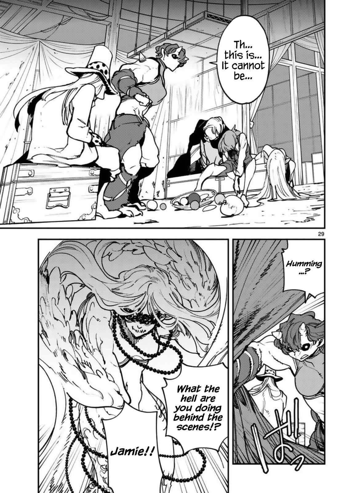 Yakuza Reincarnation Chapter 33 - Page 29 in English