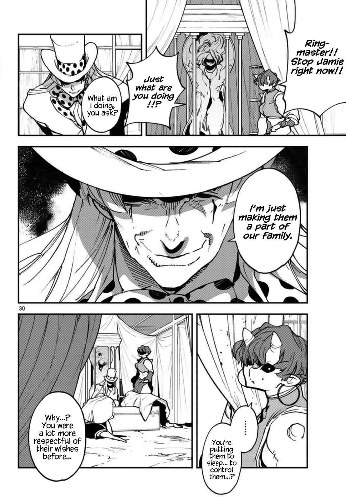 Yakuza Reincarnation Chapter 33 - Page 30 in English