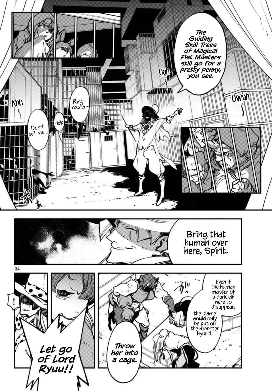 Yakuza Reincarnation Chapter 33 - Page 34 in English