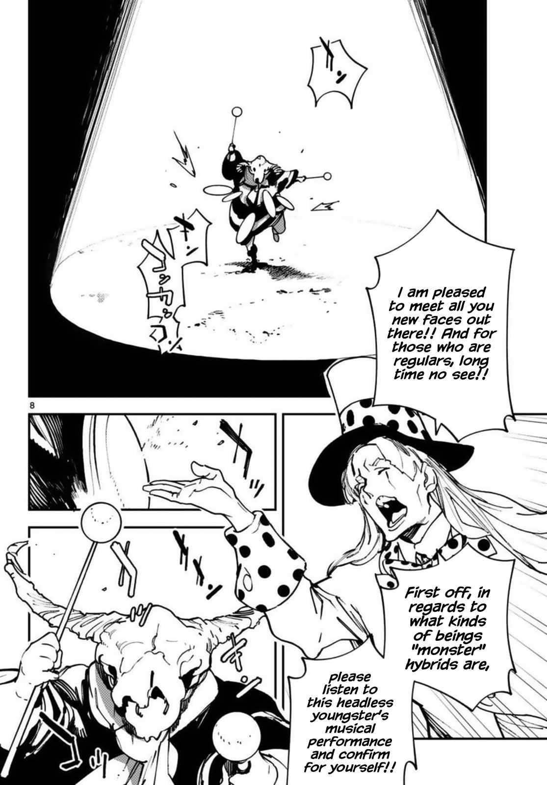 Yakuza Reincarnation Chapter 33 - Page 8 in English