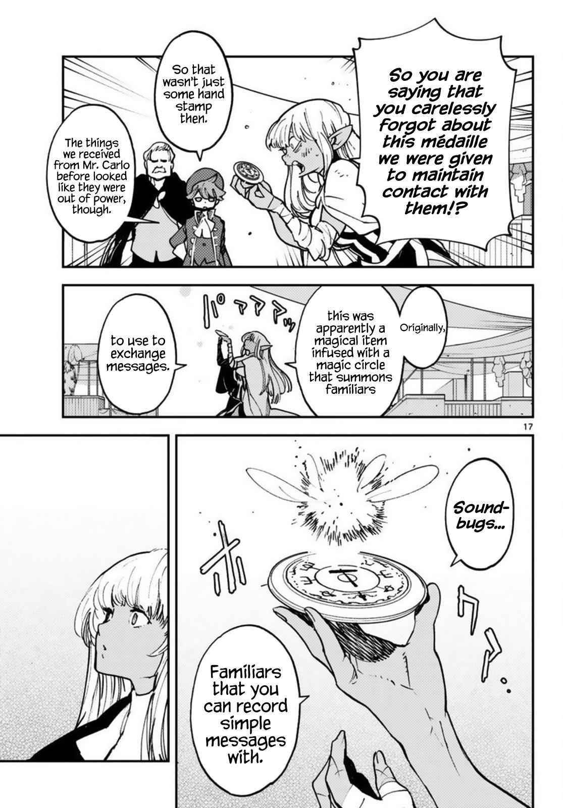 Yakuza Reincarnation Chapter 34 - Page 16 in English