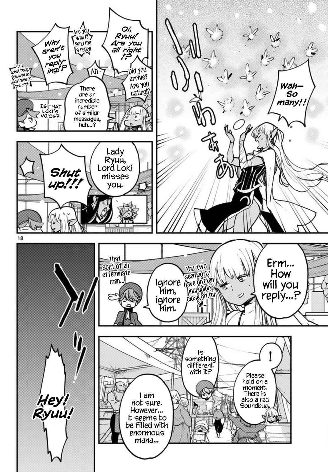 Yakuza Reincarnation Chapter 34 - Page 17 in English