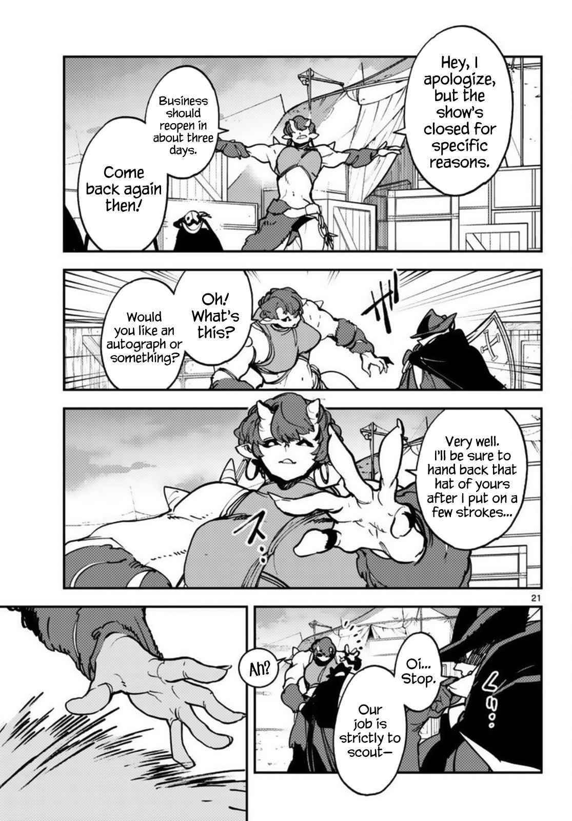 Yakuza Reincarnation Chapter 34 - Page 20 in English