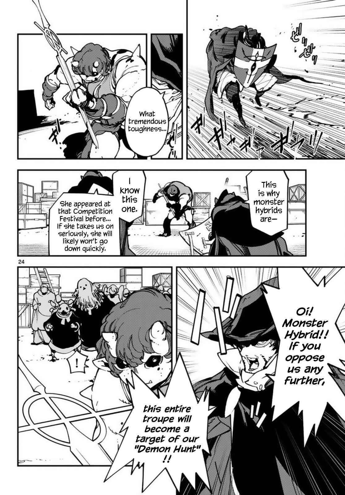 Yakuza Reincarnation Chapter 34 - Page 23 in English
