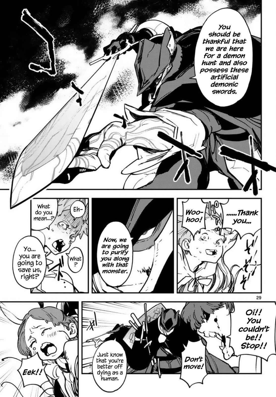 Yakuza Reincarnation Chapter 34 - Page 28 in English