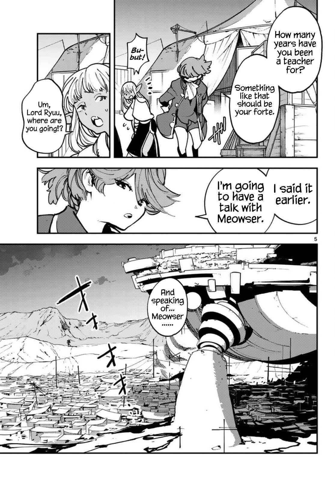 Yakuza Reincarnation Chapter 34 - Page 4 in English