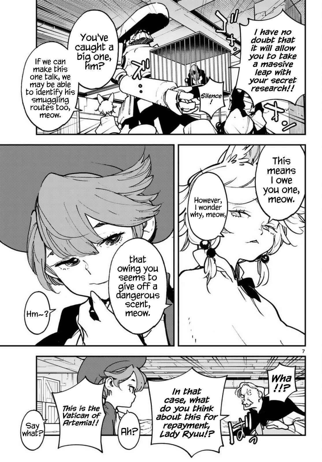 Yakuza Reincarnation Chapter 34 - Page 6 in English