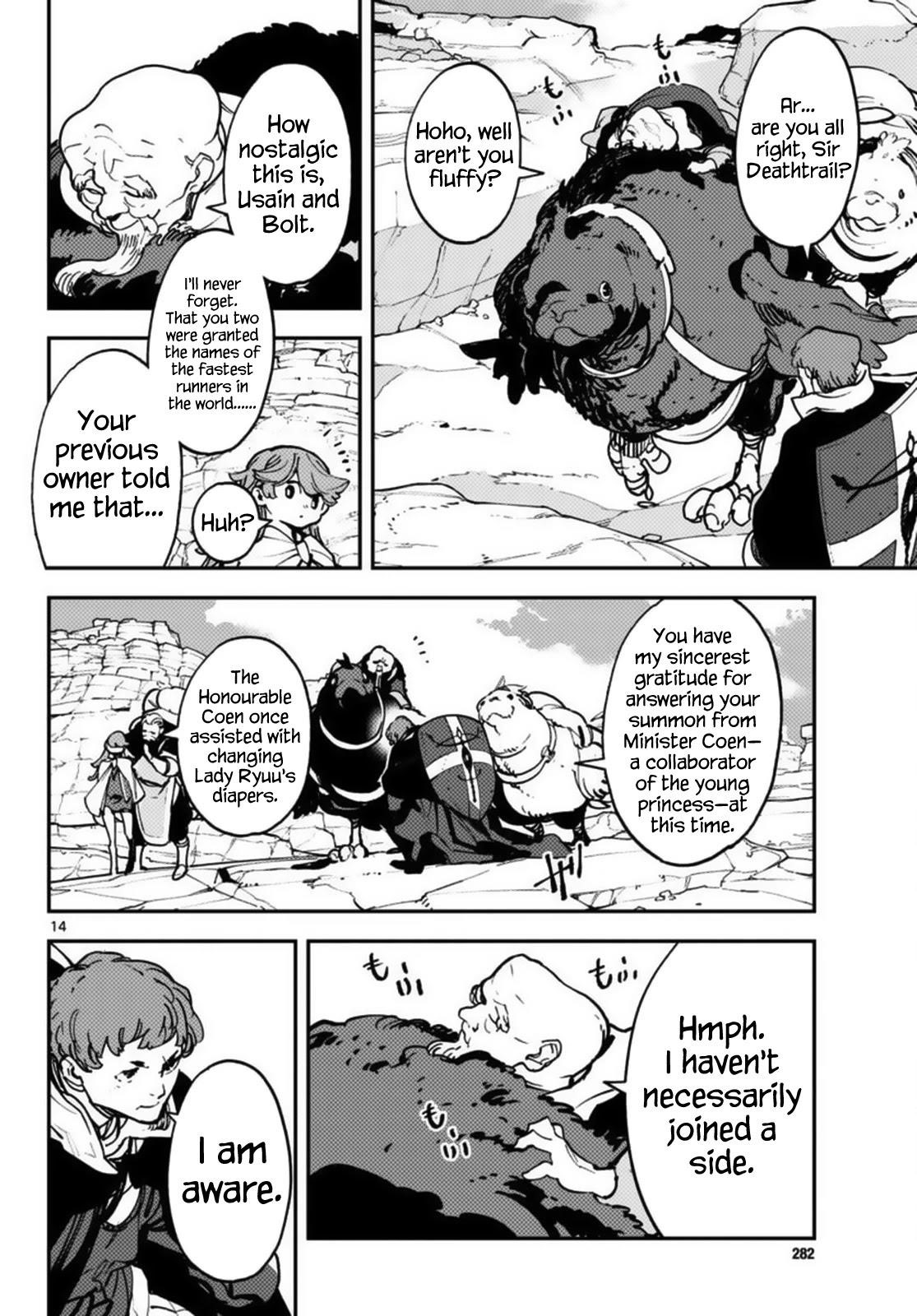 Yakuza Reincarnation Chapter 35 - Page 13 in English
