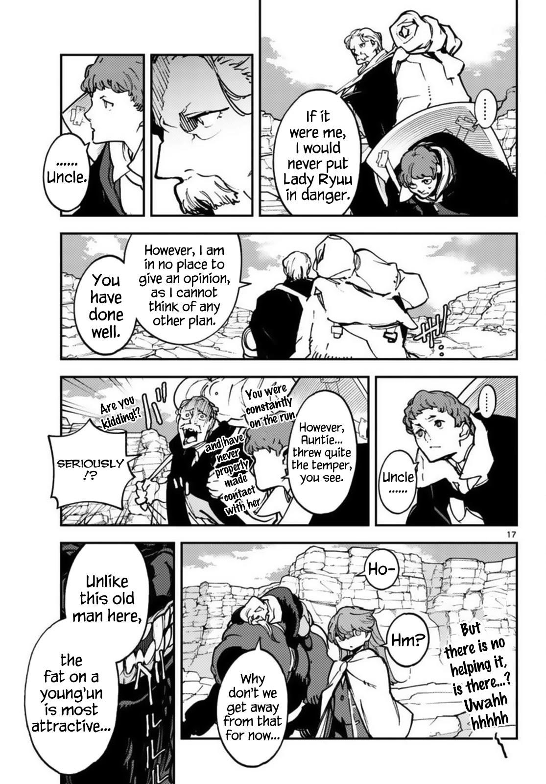 Yakuza Reincarnation Chapter 35 - Page 16 in English
