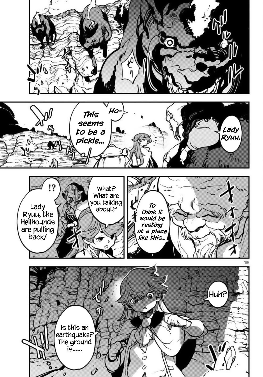 Yakuza Reincarnation Chapter 35 - Page 18 in English