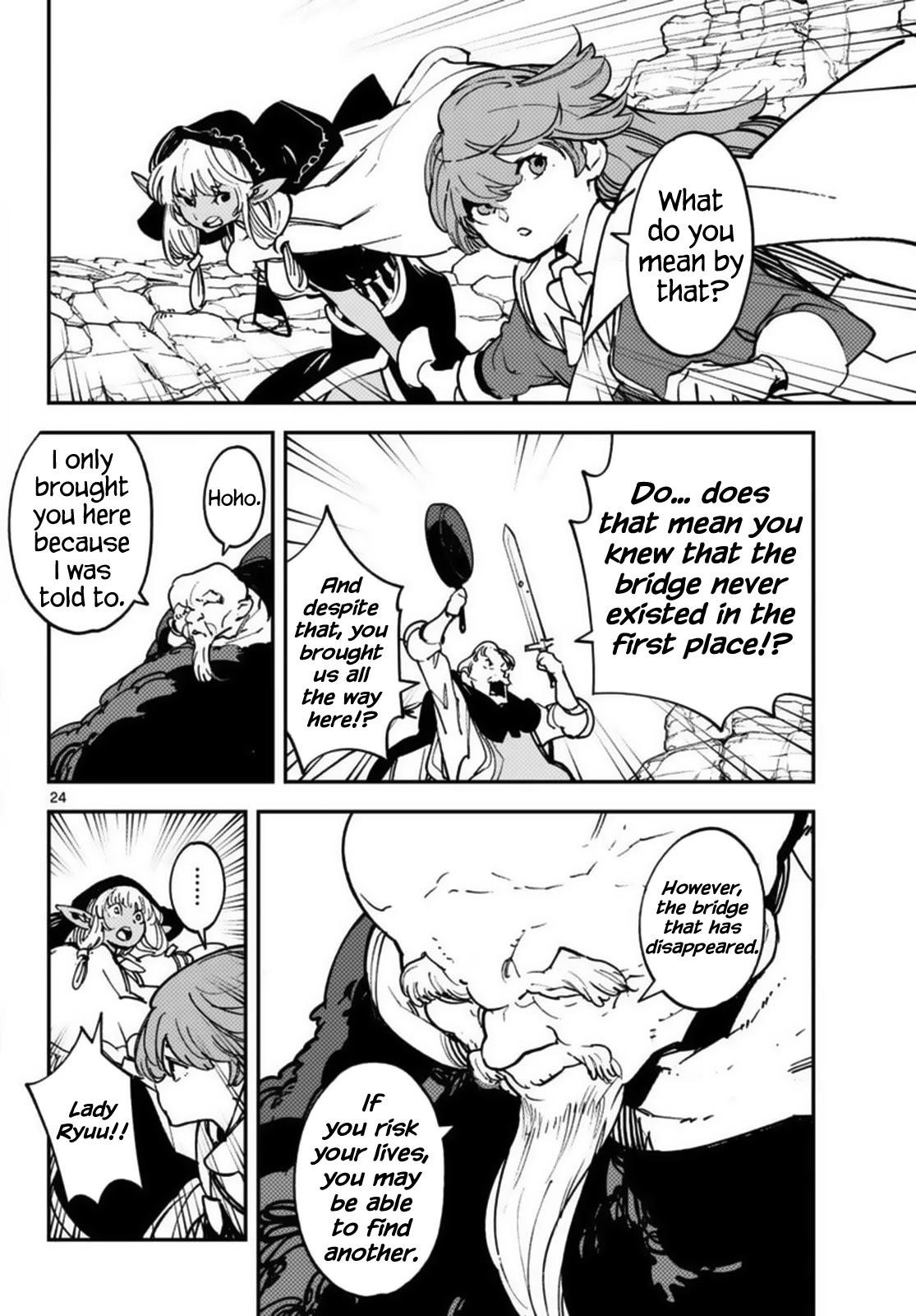 Yakuza Reincarnation Chapter 35 - Page 22 in English