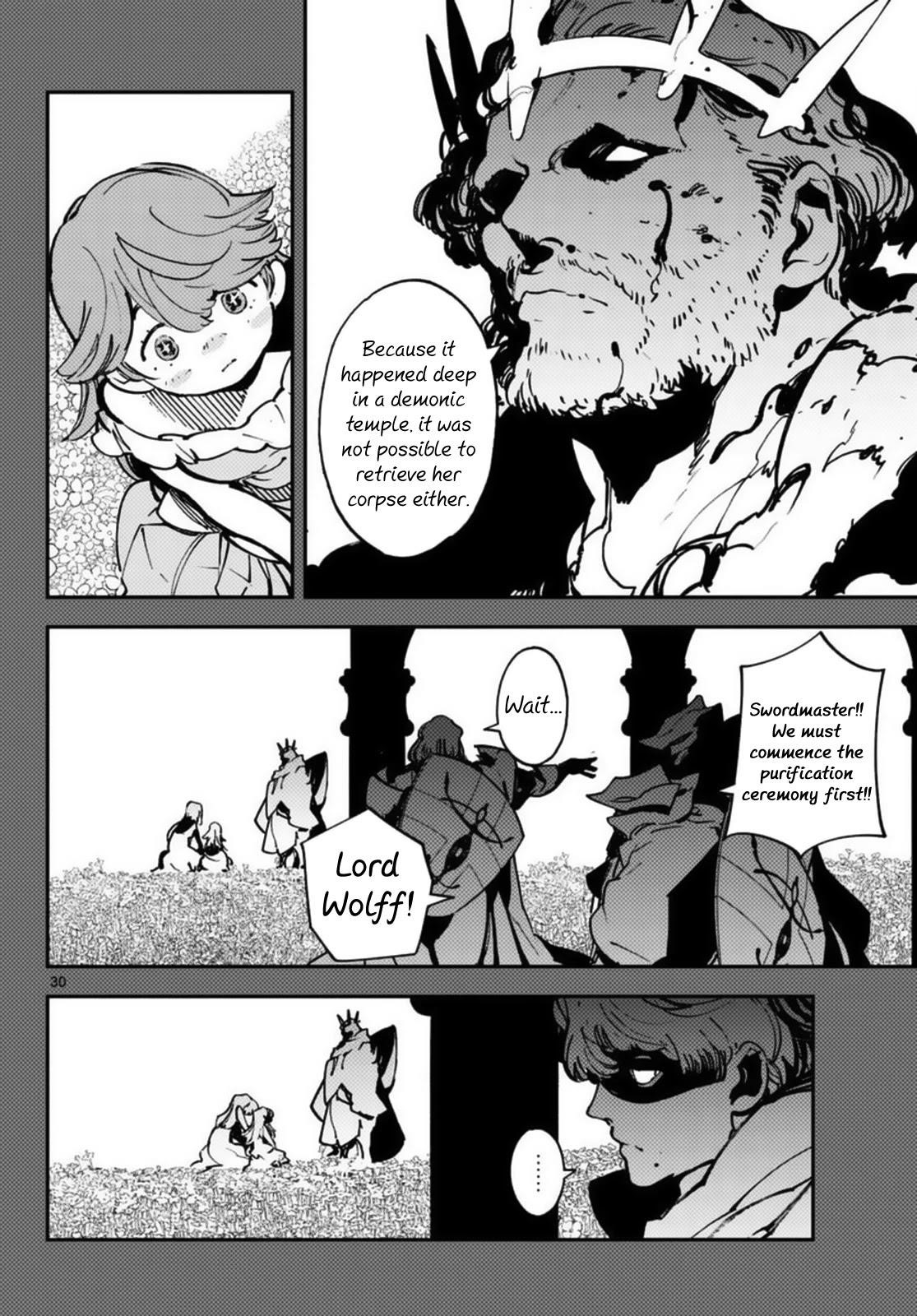 Yakuza Reincarnation Chapter 35 - Page 28 in English