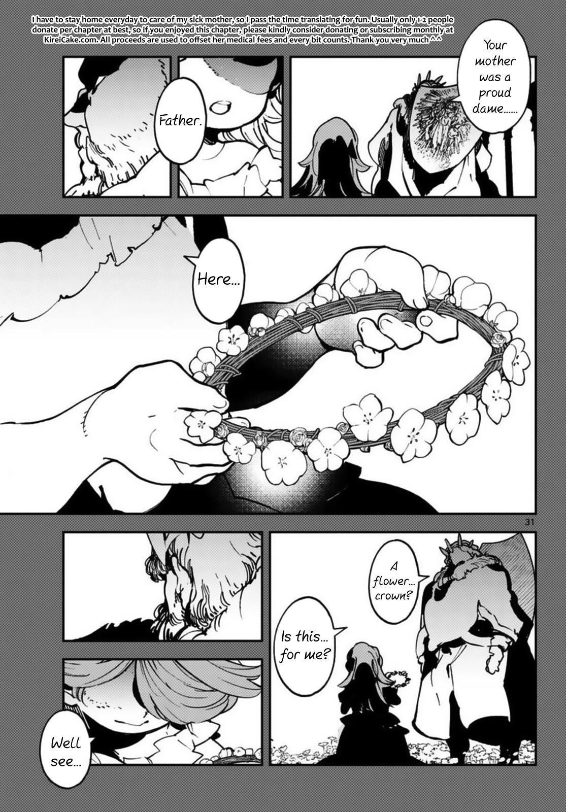 Yakuza Reincarnation Chapter 35 - Page 29 in English