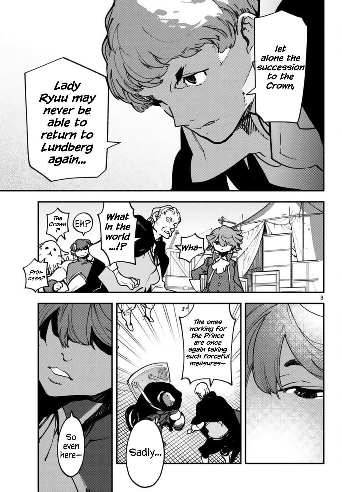 Yakuza Reincarnation Chapter 35 - Page 3 in English