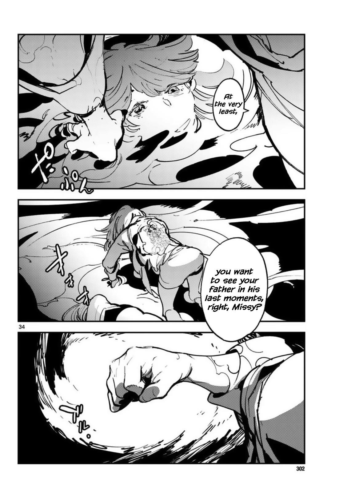 Yakuza Reincarnation Chapter 35 - Page 32 in English