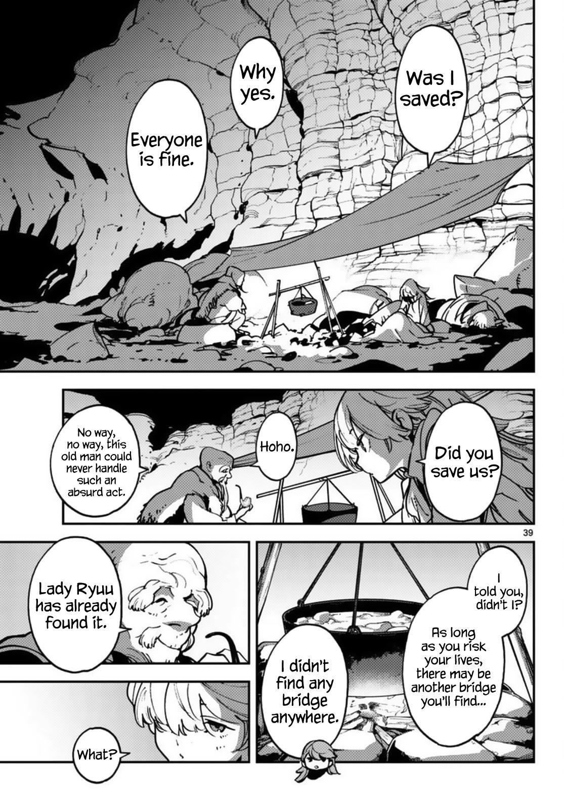 Yakuza Reincarnation Chapter 35 - Page 36 in English