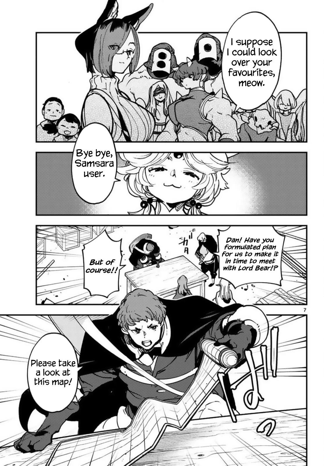 Yakuza Reincarnation Chapter 35 - Page 7 in English