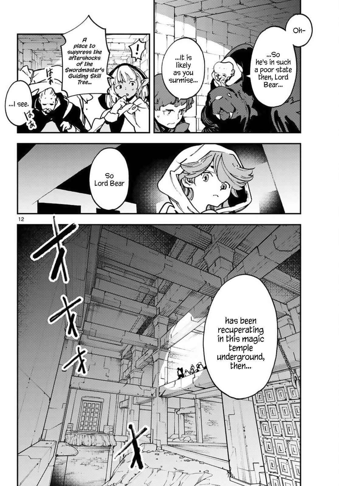 Yakuza Reincarnation Chapter 36 - Page 10 in English