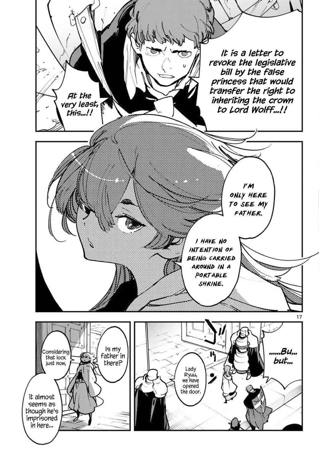 Yakuza Reincarnation Chapter 36 - Page 15 in English