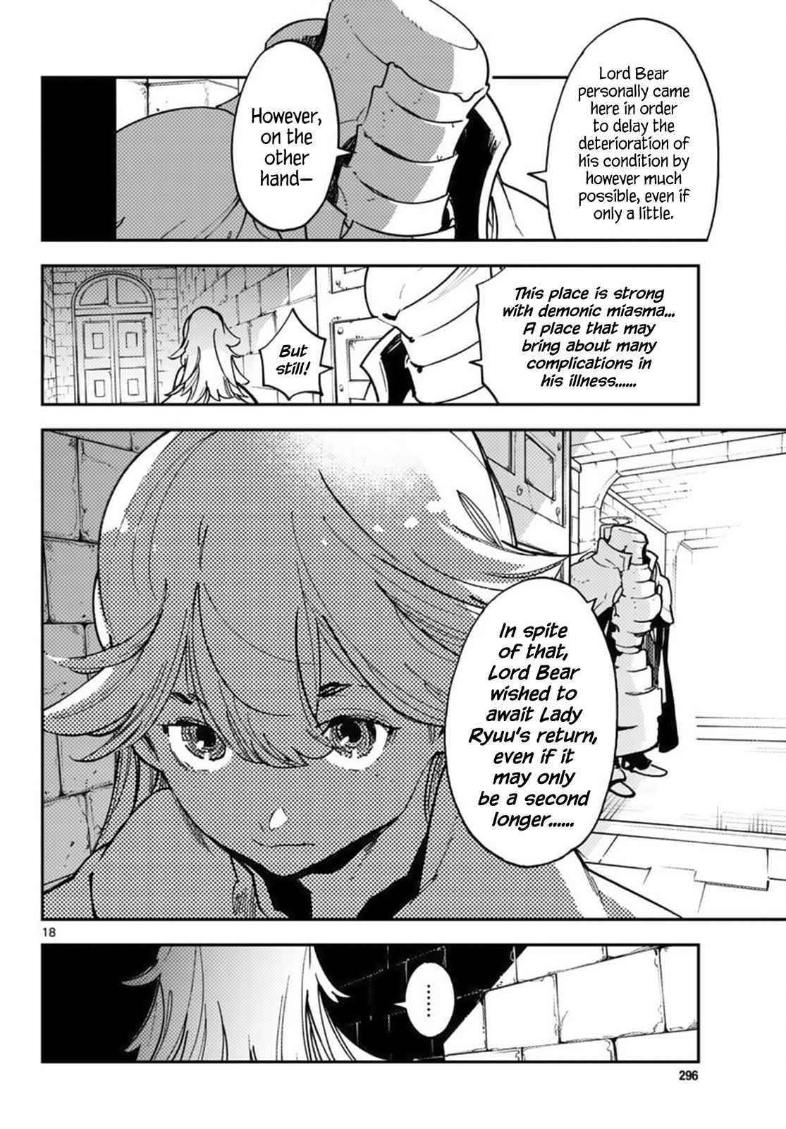 Yakuza Reincarnation Chapter 36 - Page 16 in English