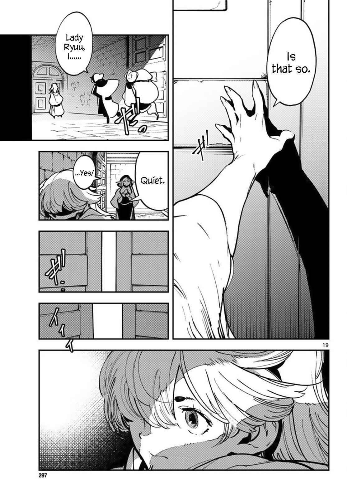 Yakuza Reincarnation Chapter 36 - Page 17 in English