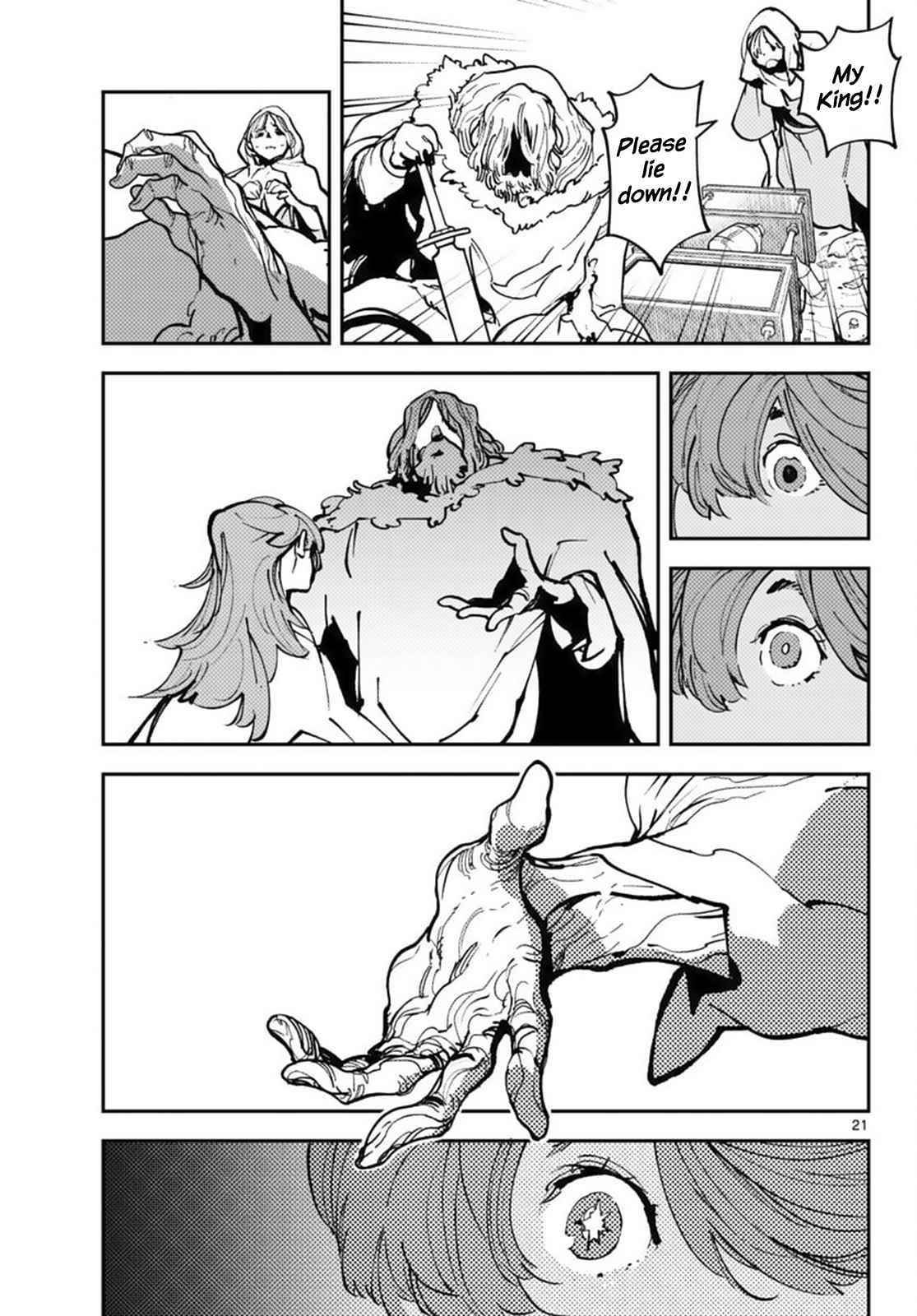 Yakuza Reincarnation Chapter 36 - Page 19 in English