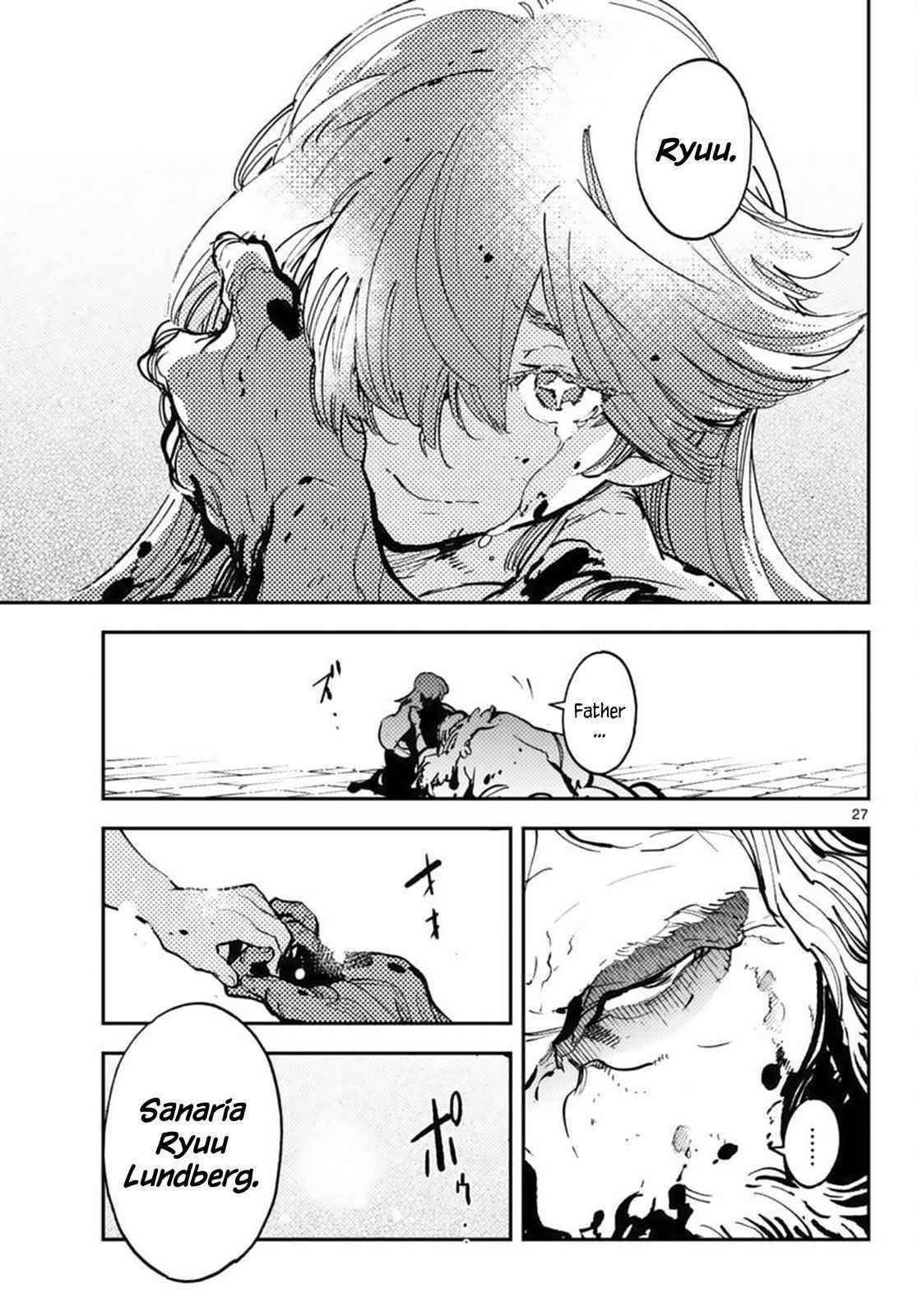 Yakuza Reincarnation Chapter 36 - Page 25 in English