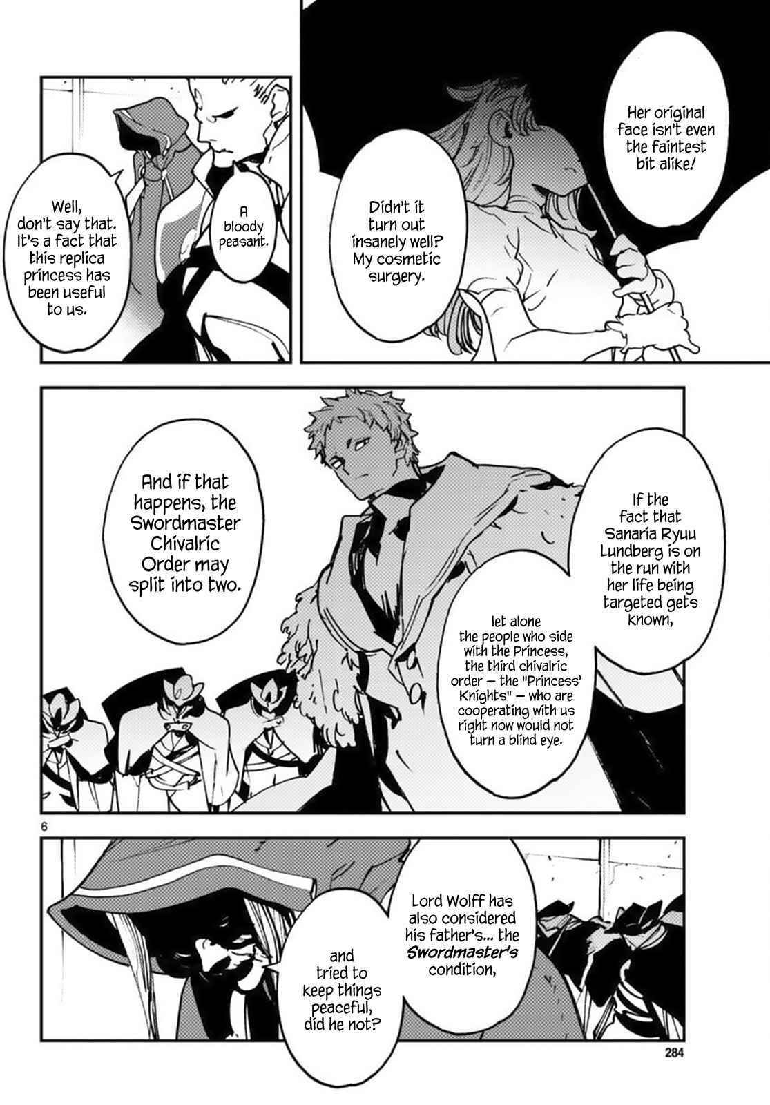Yakuza Reincarnation Chapter 36 - Page 5 in English