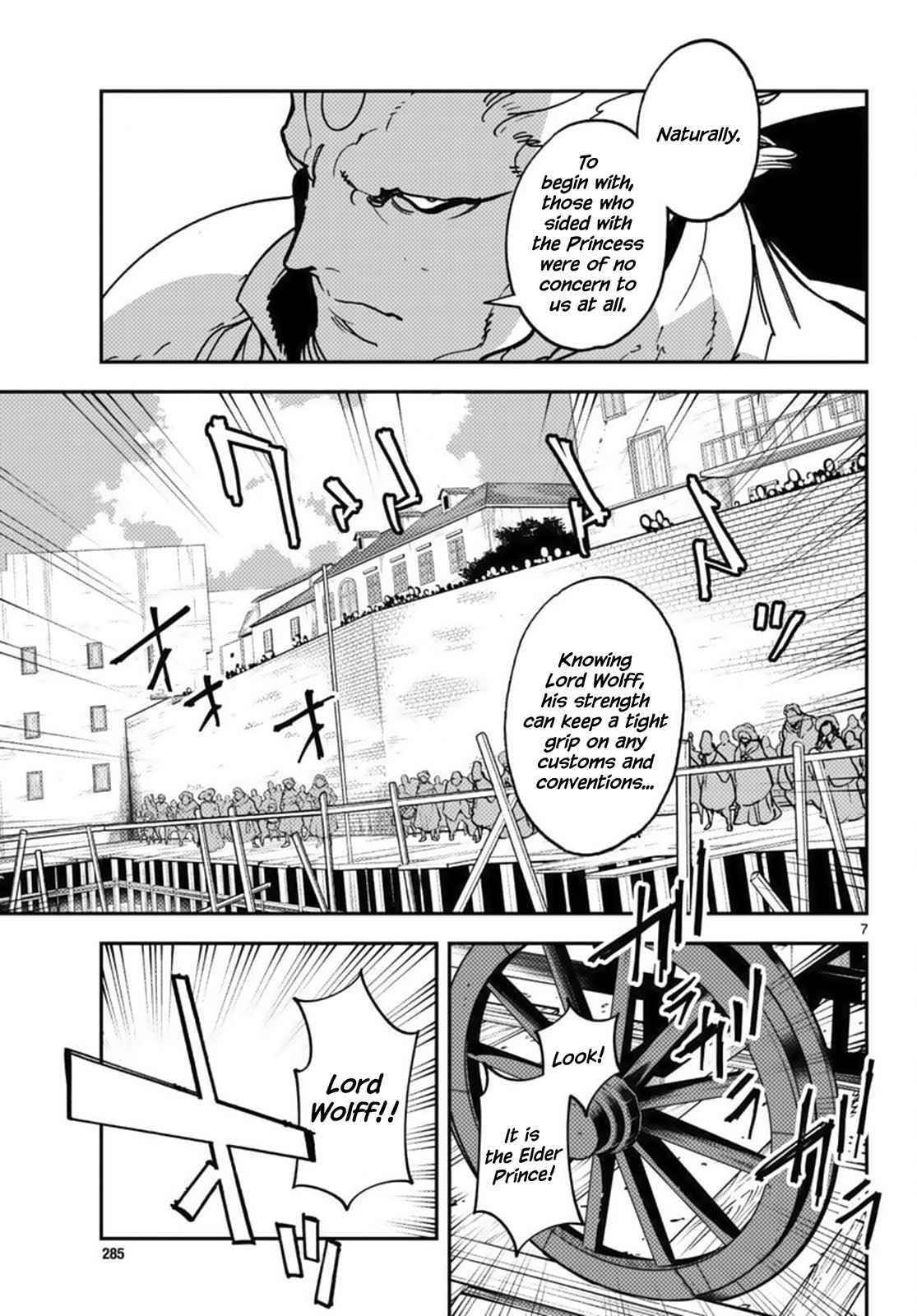 Yakuza Reincarnation Chapter 36 - Page 6 in English